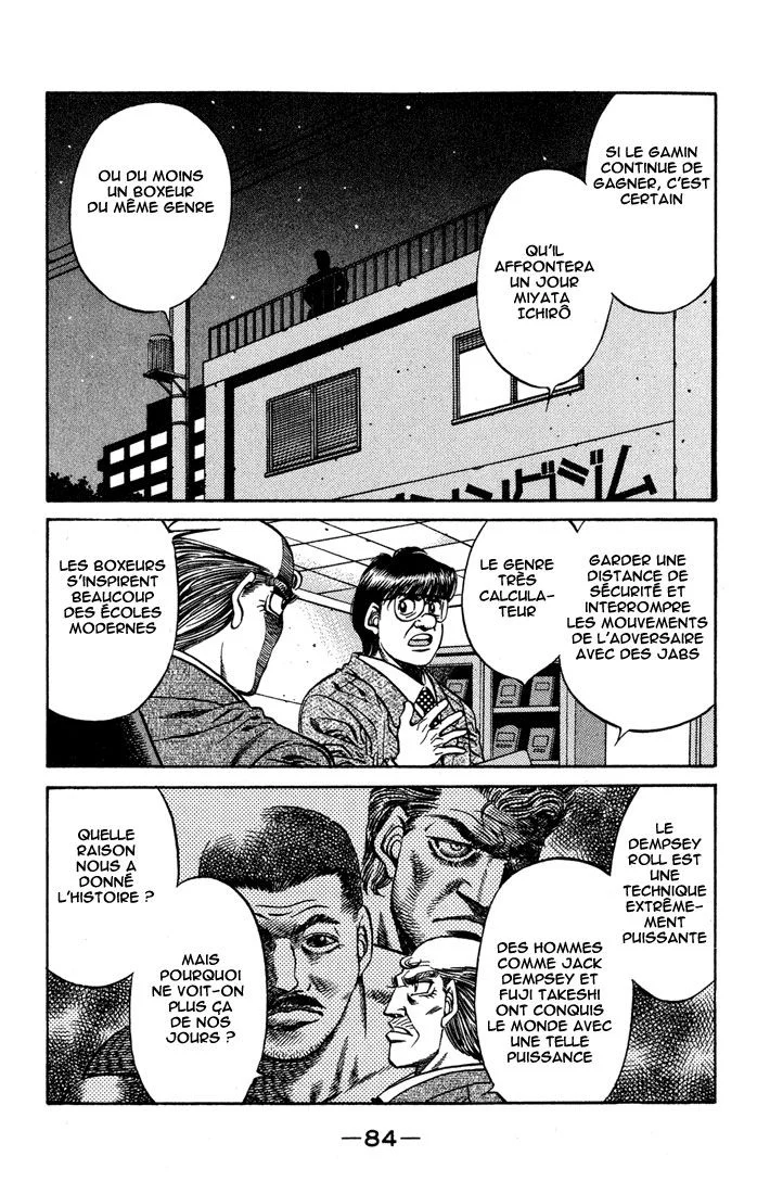 Chapter Image 75