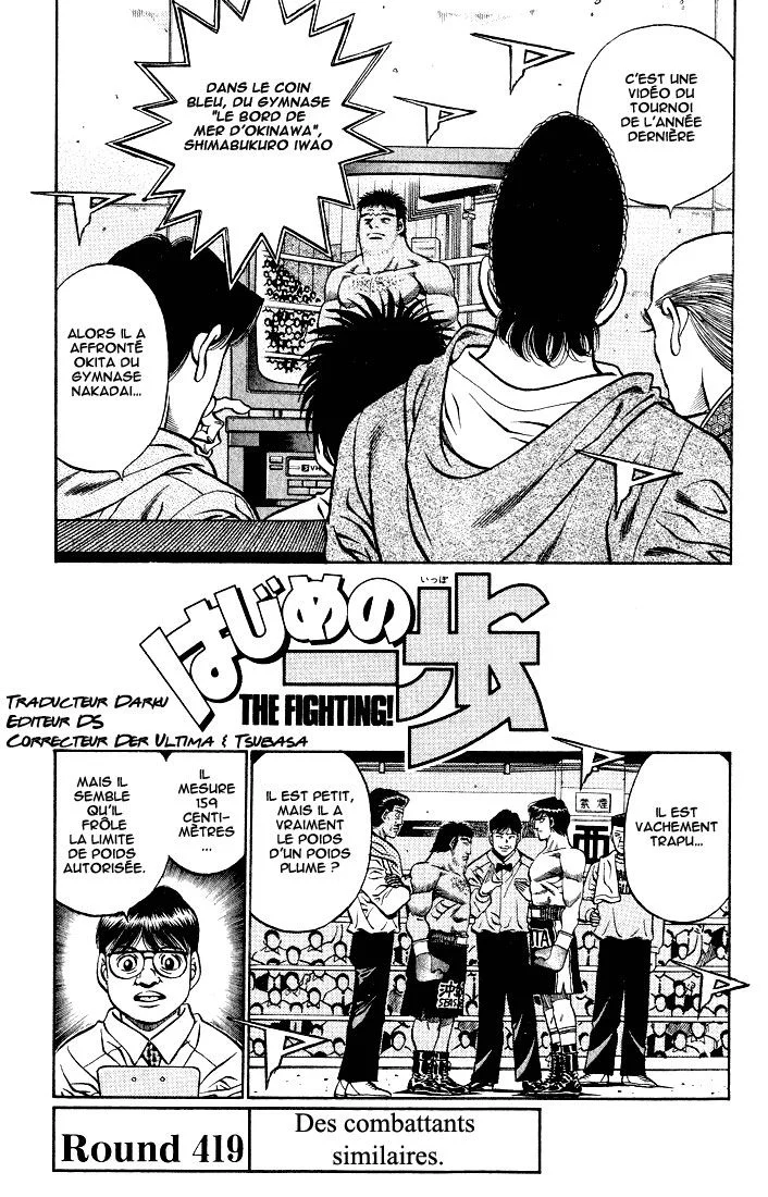 Chapter Image 149