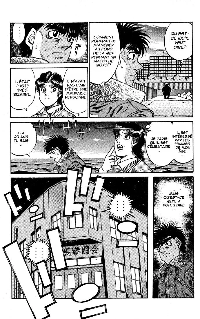 Chapter Image 963