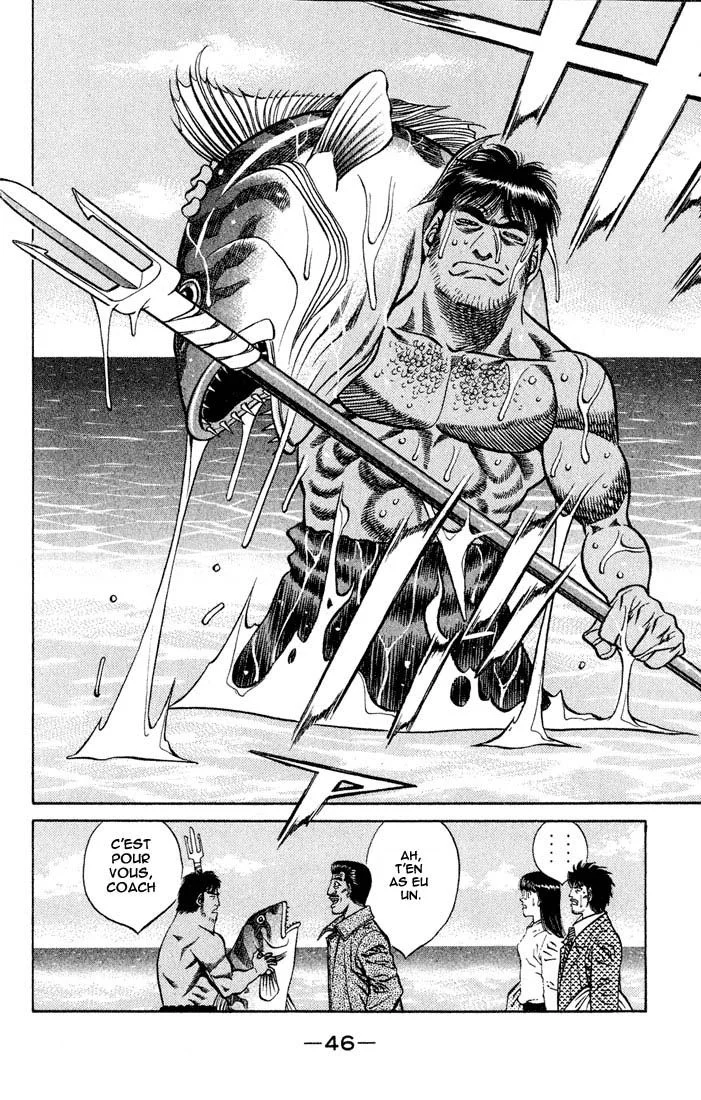 Chapter Image 704