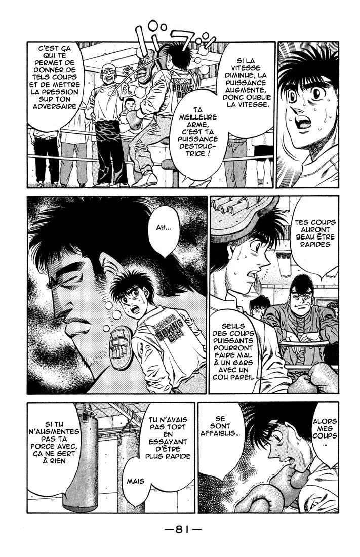 Chapter Image 963