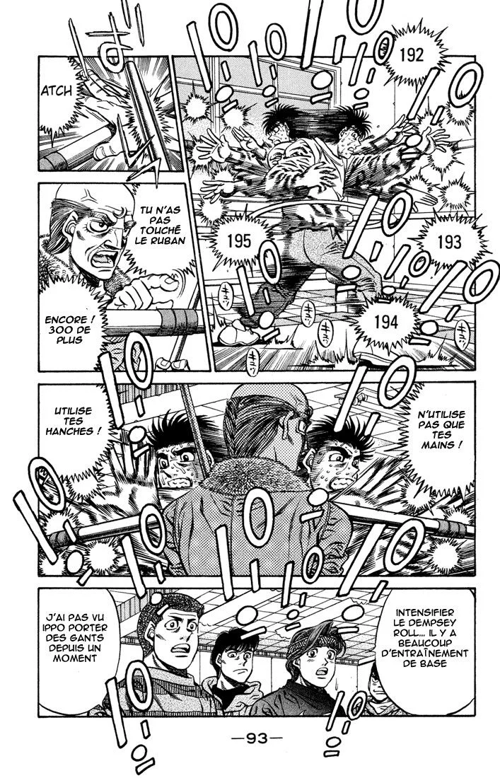 Chapter Image 408