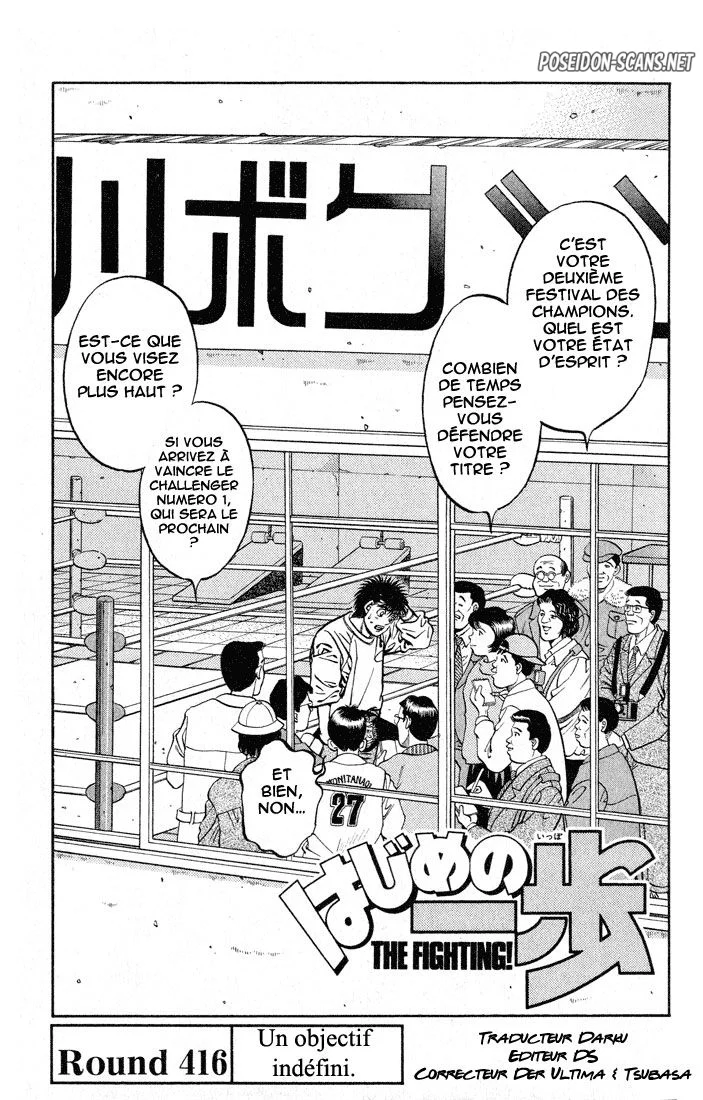 Chapter Image 112