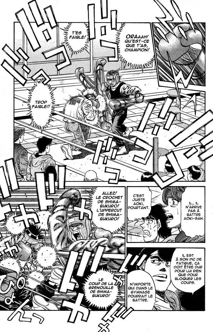 Chapter Image 75