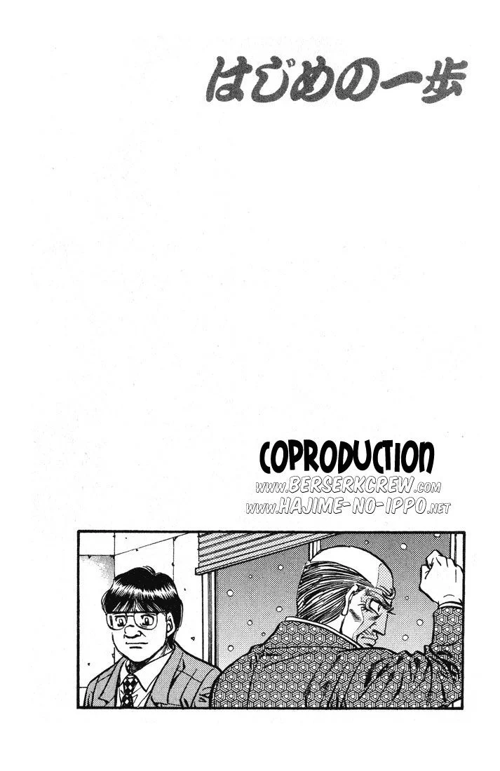 Chapter Image 408