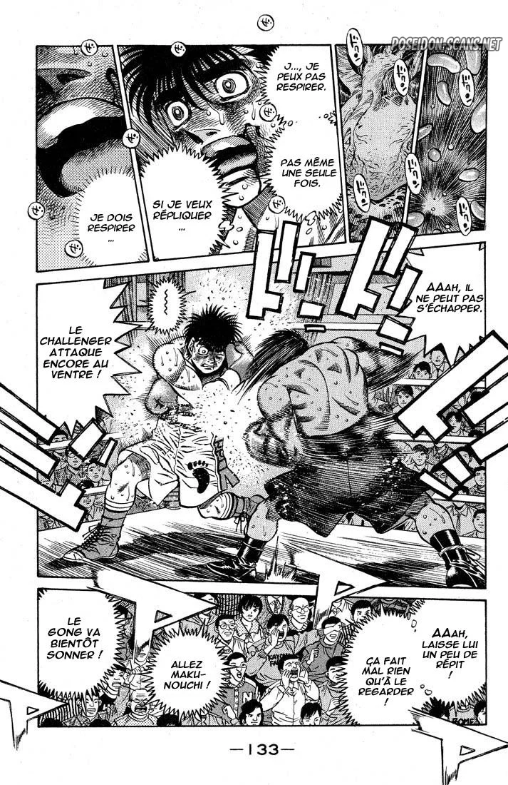 Chapter Image 778