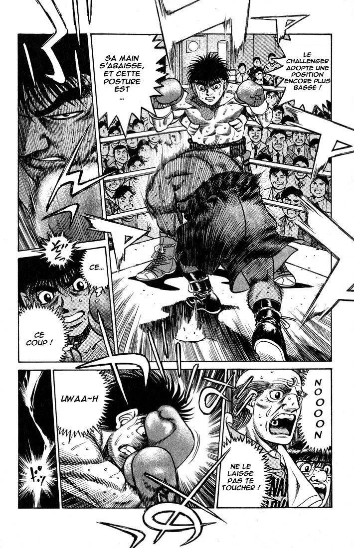 Chapter Image 630