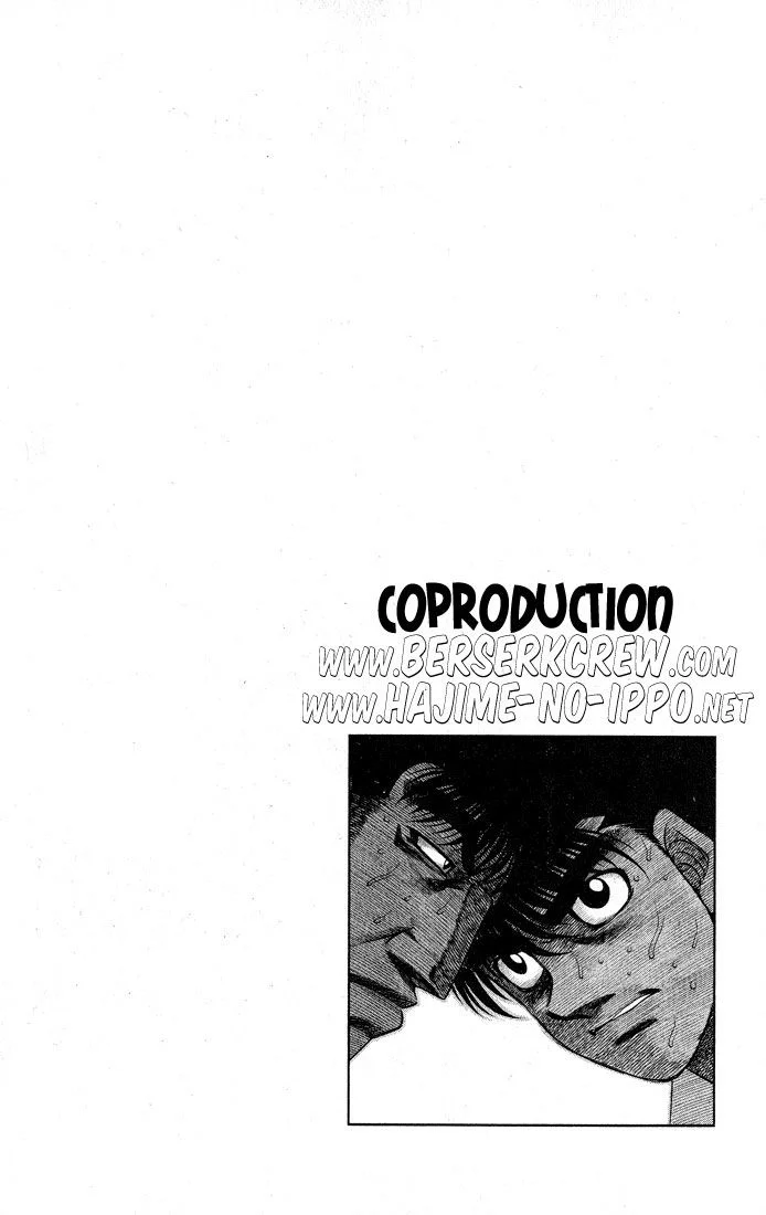 Chapter Image 963