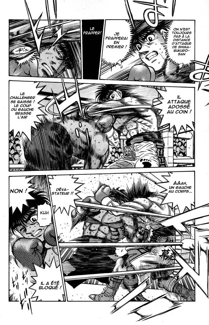 Chapter Image 482