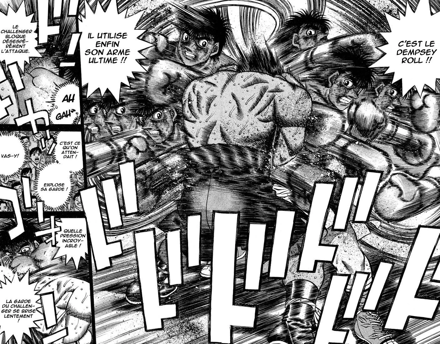 Chapter Image 704