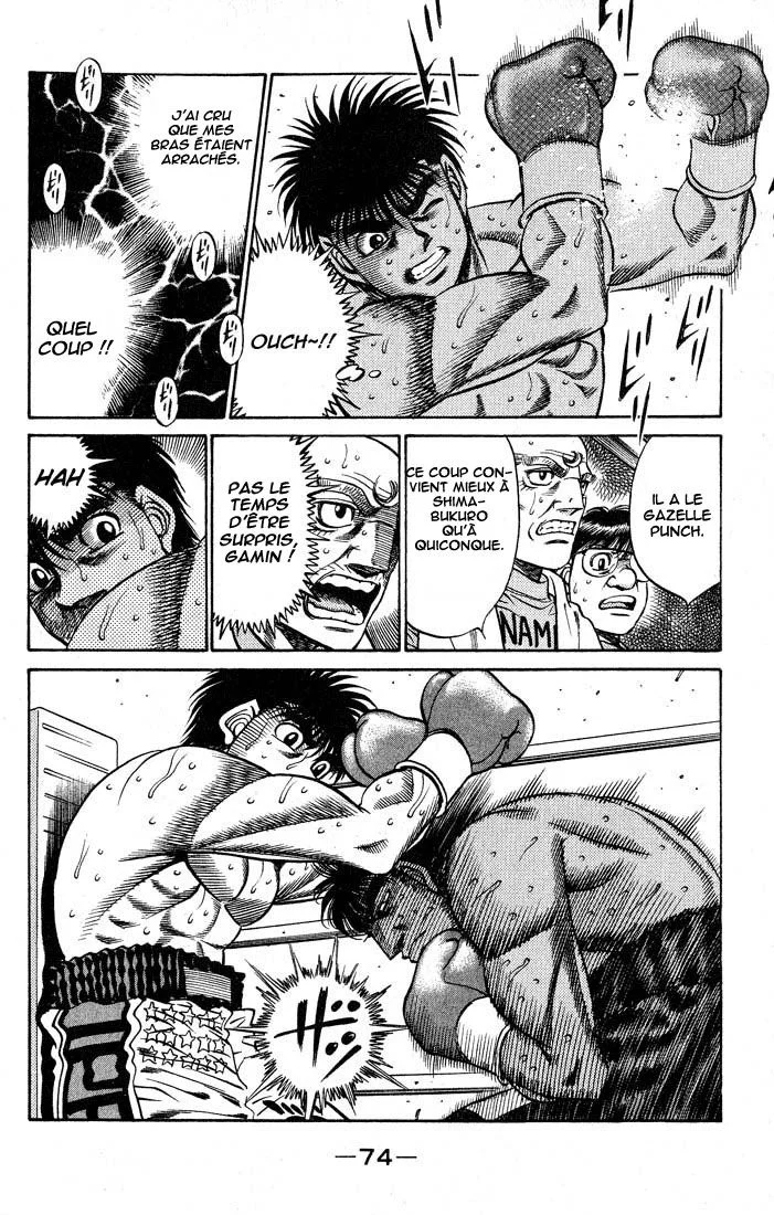 Chapter Image 704