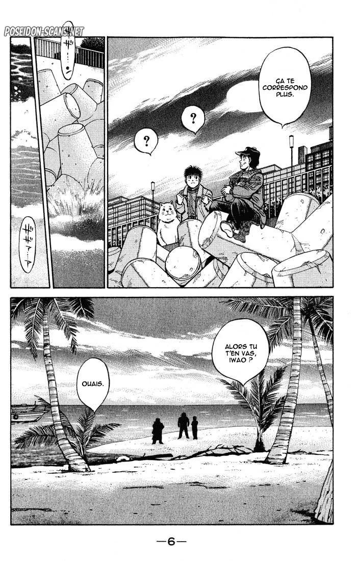 Chapter Image 223