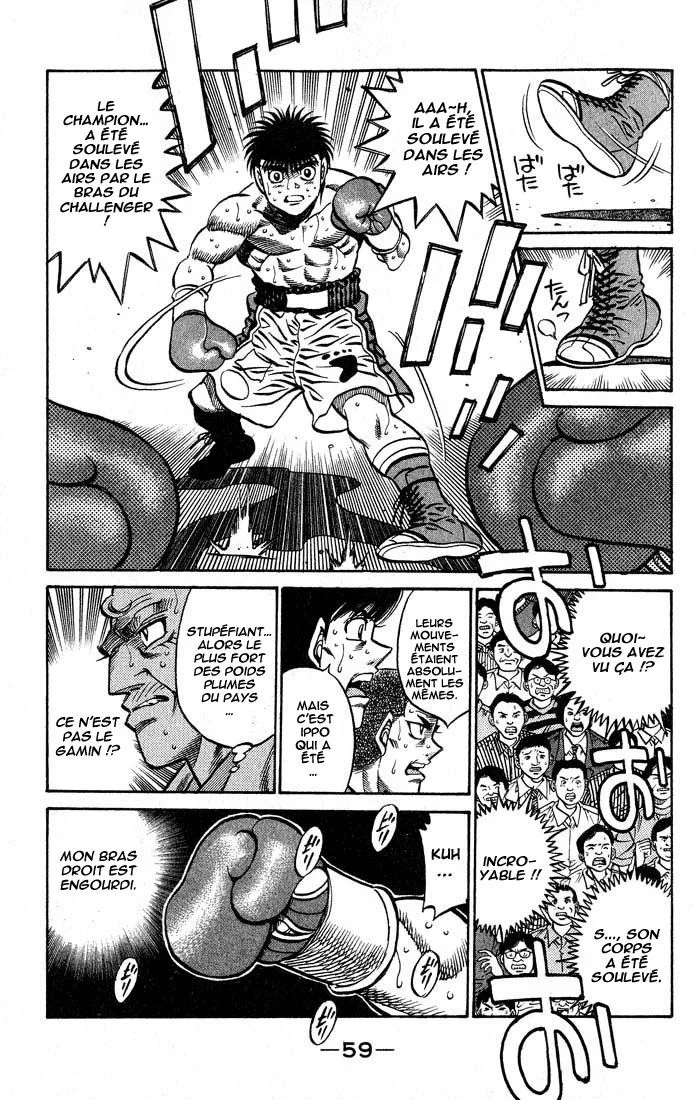 Chapter Image 149