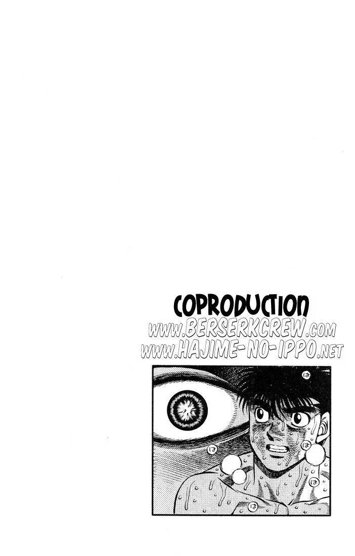 Chapter Image 408