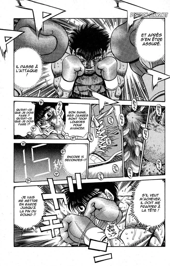 Chapter Image 667