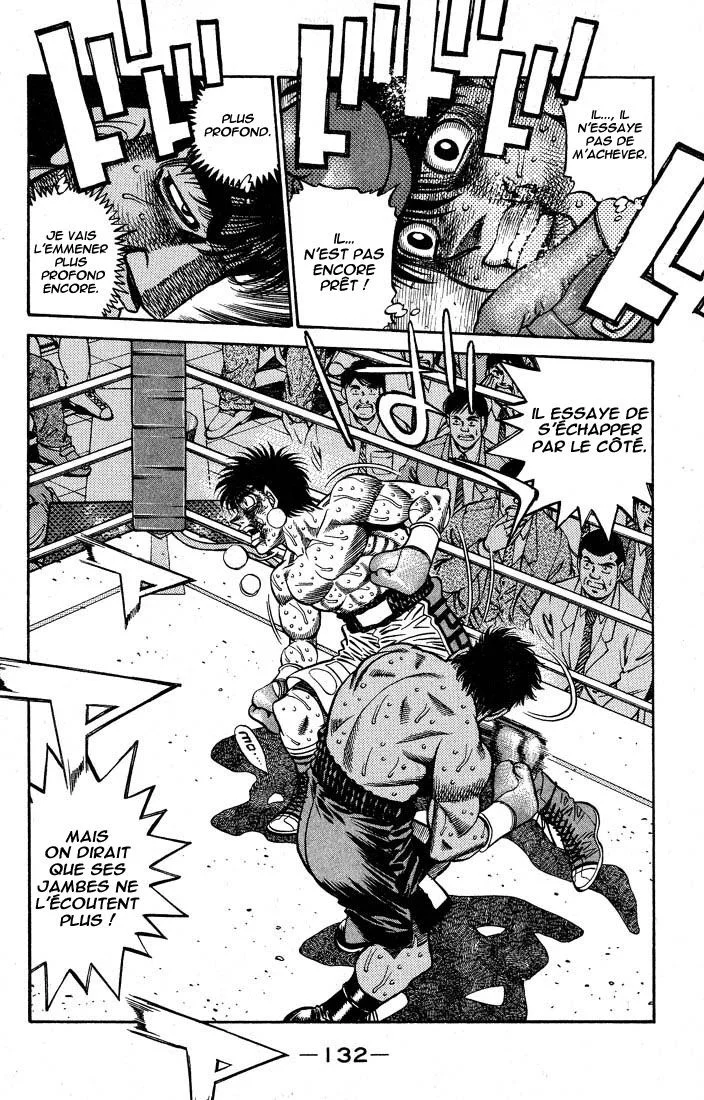 Chapter Image 741