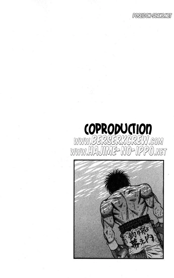 Chapter Image 112