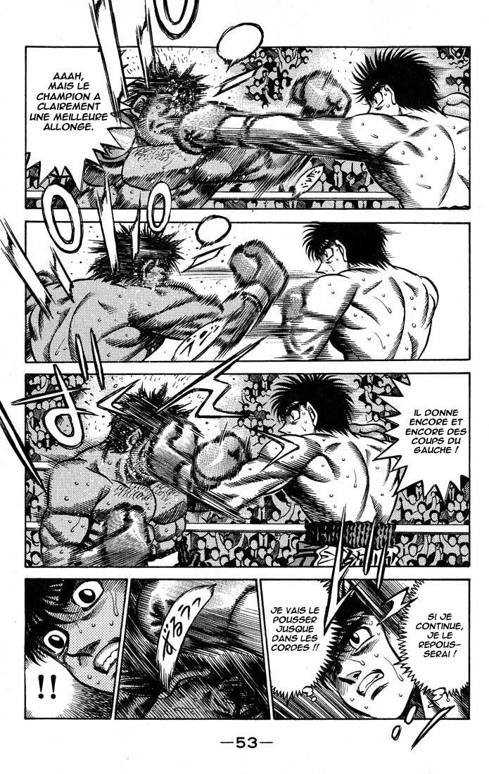 Chapter Image 926