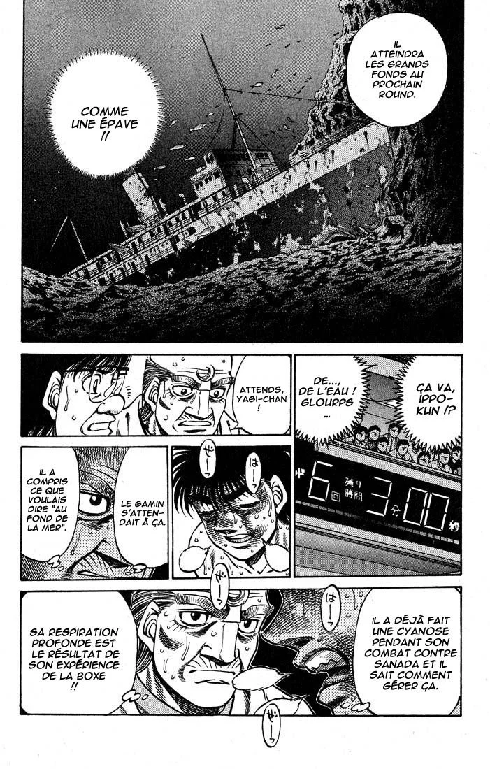 Chapter Image 38