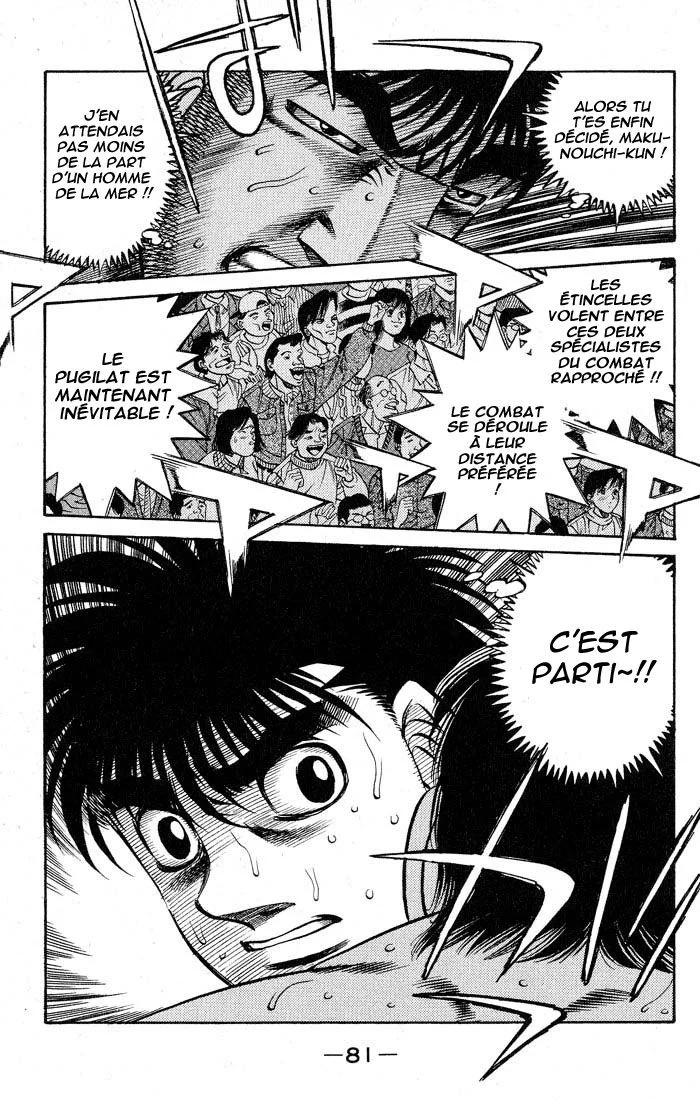 Chapter Image 926