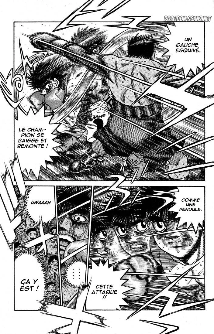 Chapter Image 667
