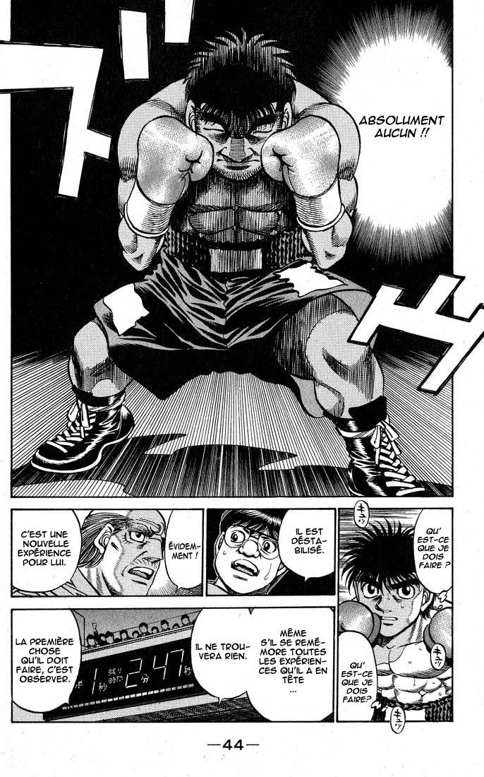 Chapter Image 593