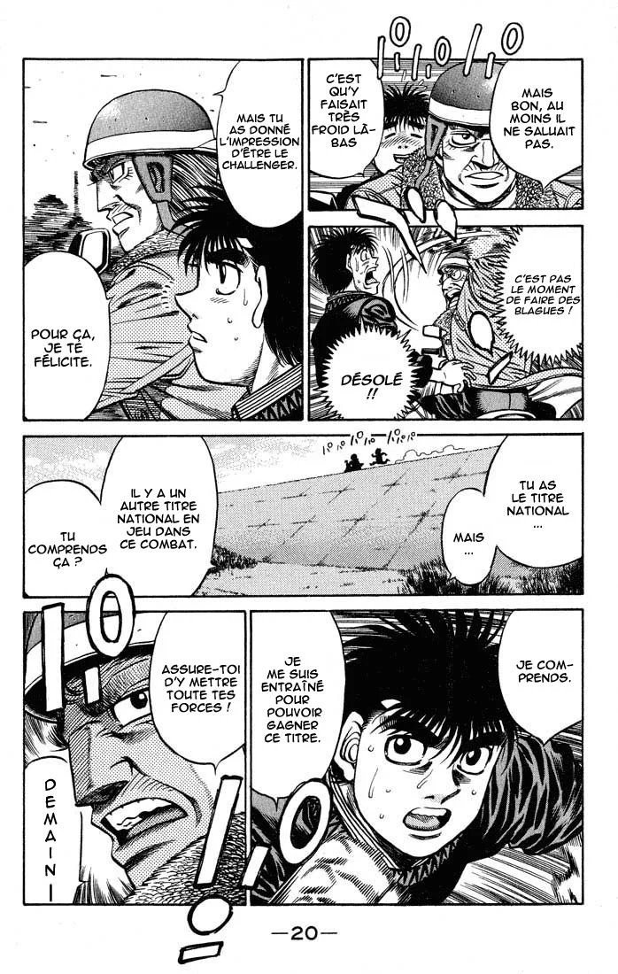 Chapter Image 704