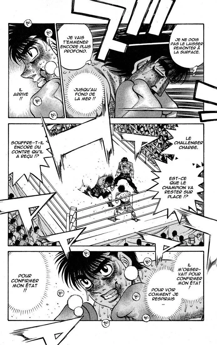 Chapter Image 630