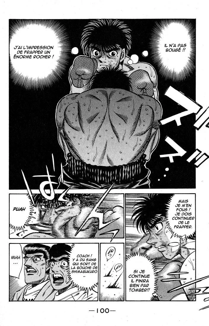Chapter Image 593