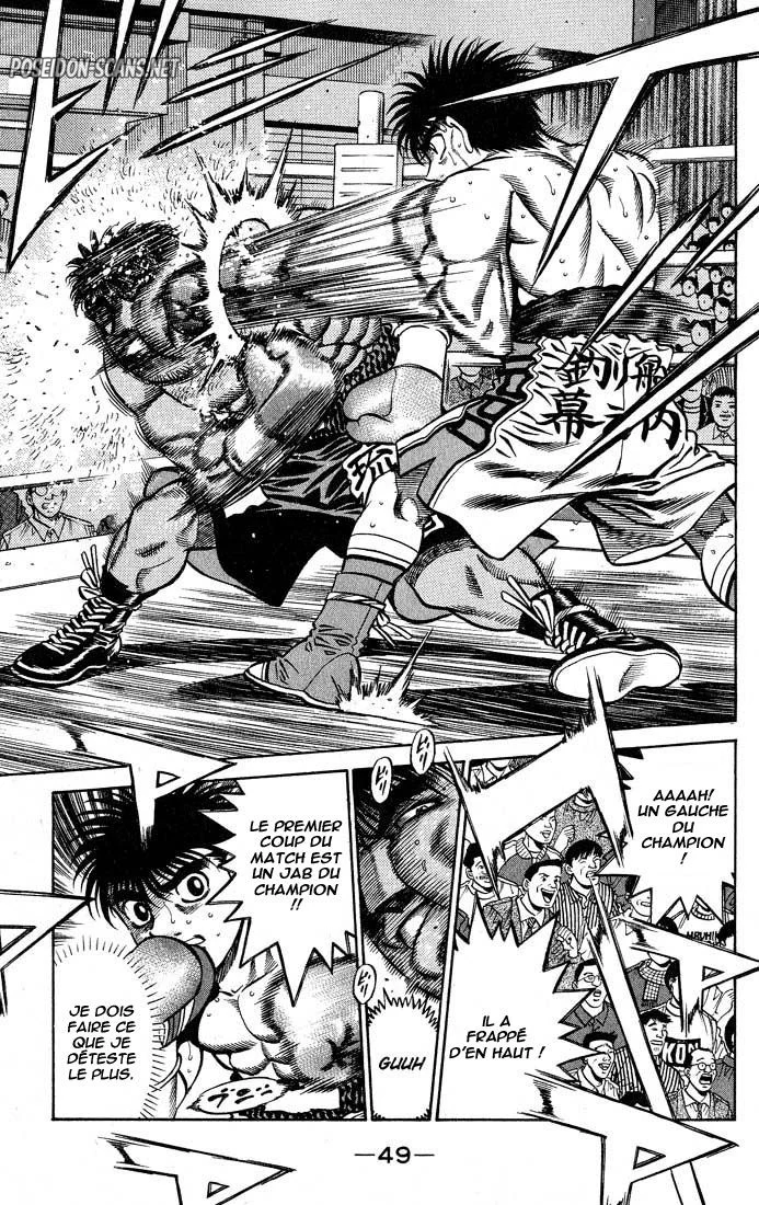 Chapter Image 778