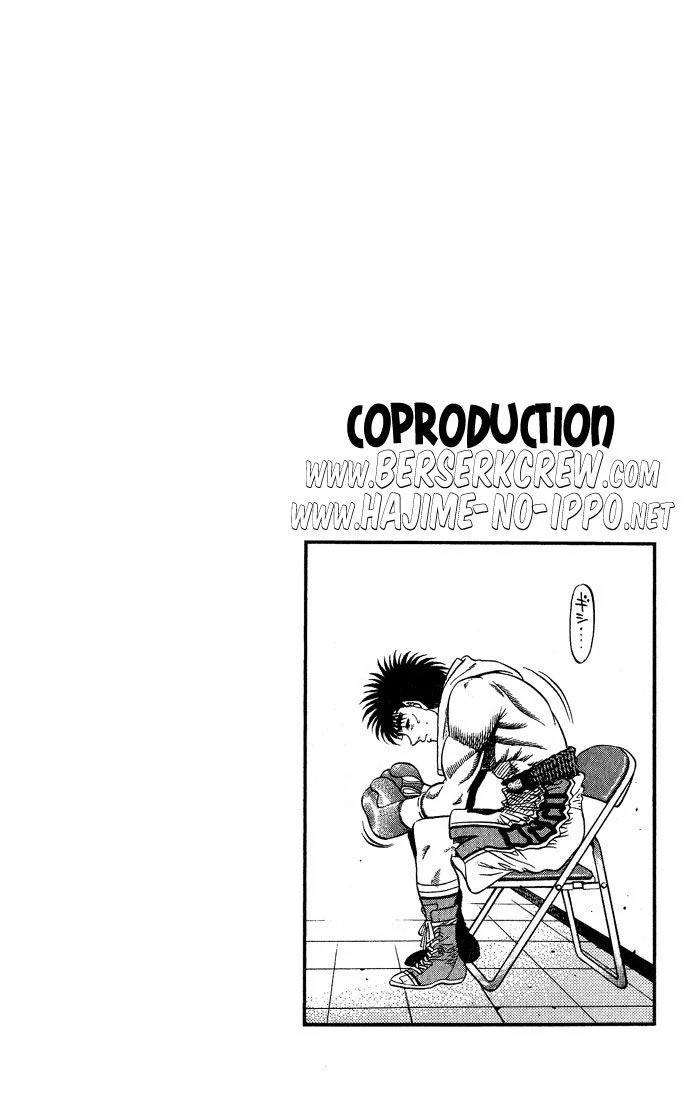 Chapter Image 519