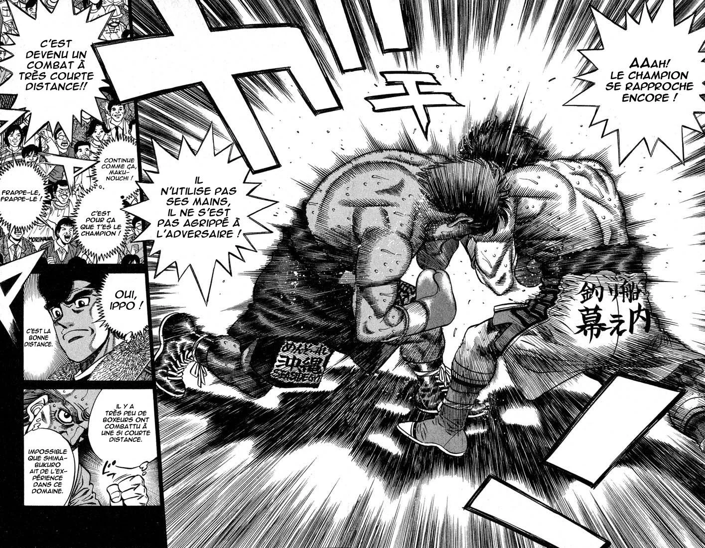 Chapter Image 852