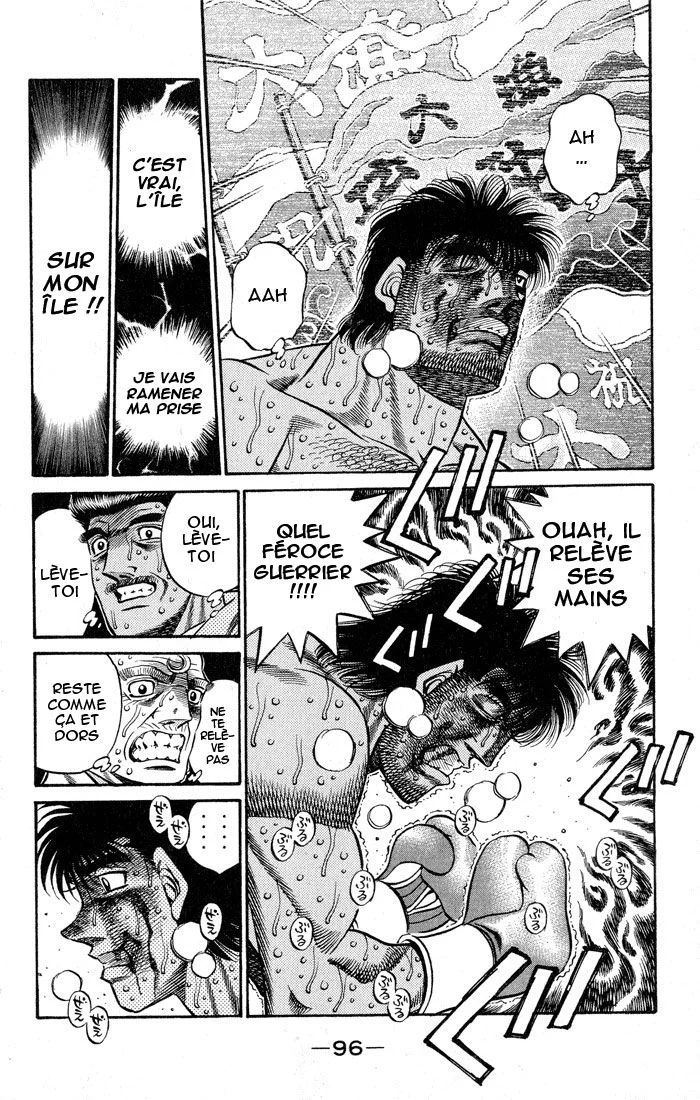 Chapter Image 297