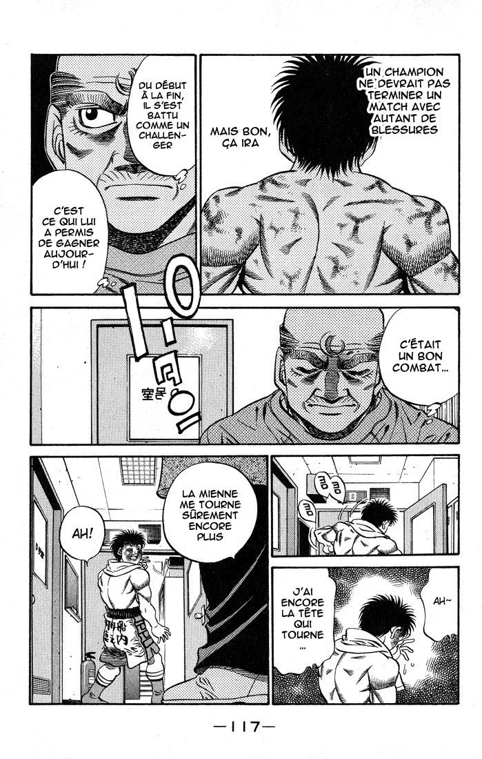 Chapter Image 38