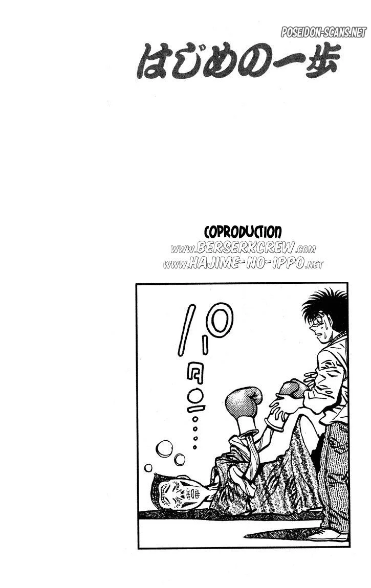 Chapter Image 778