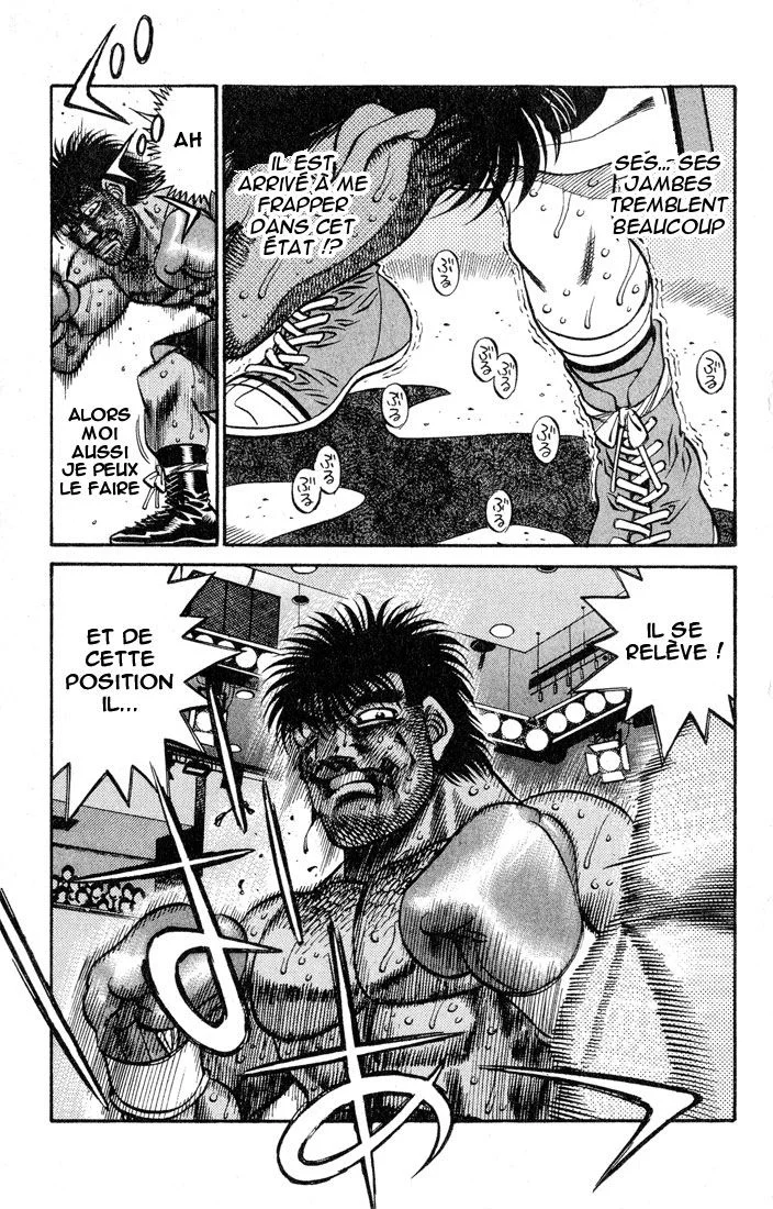 Chapter Image 593