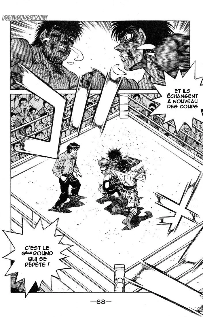 Chapter Image 334