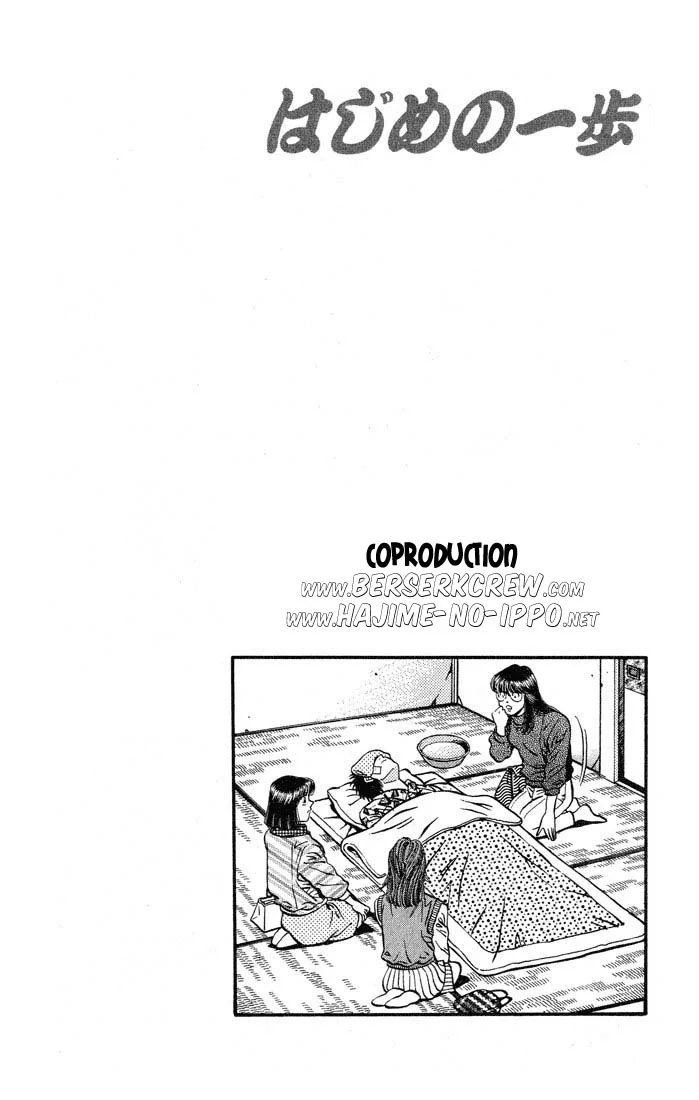 Chapter Image 38