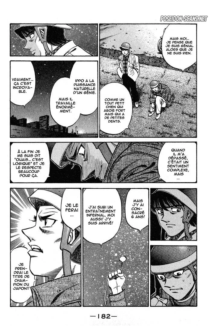 Chapter Image 445