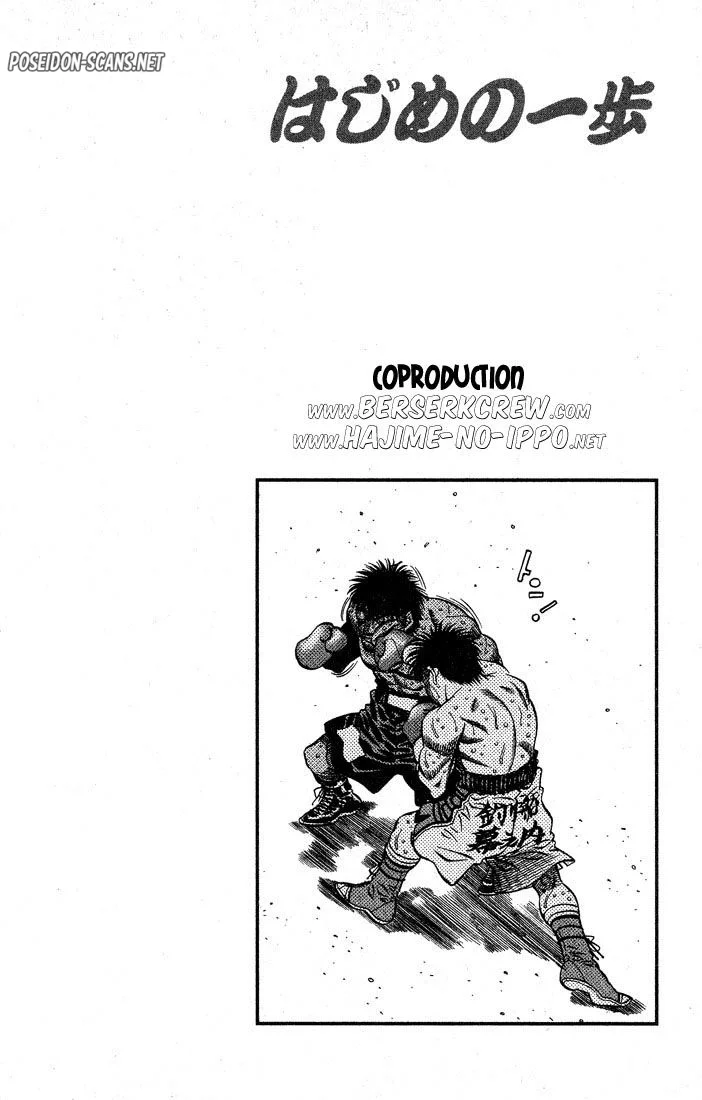 Chapter Image 112