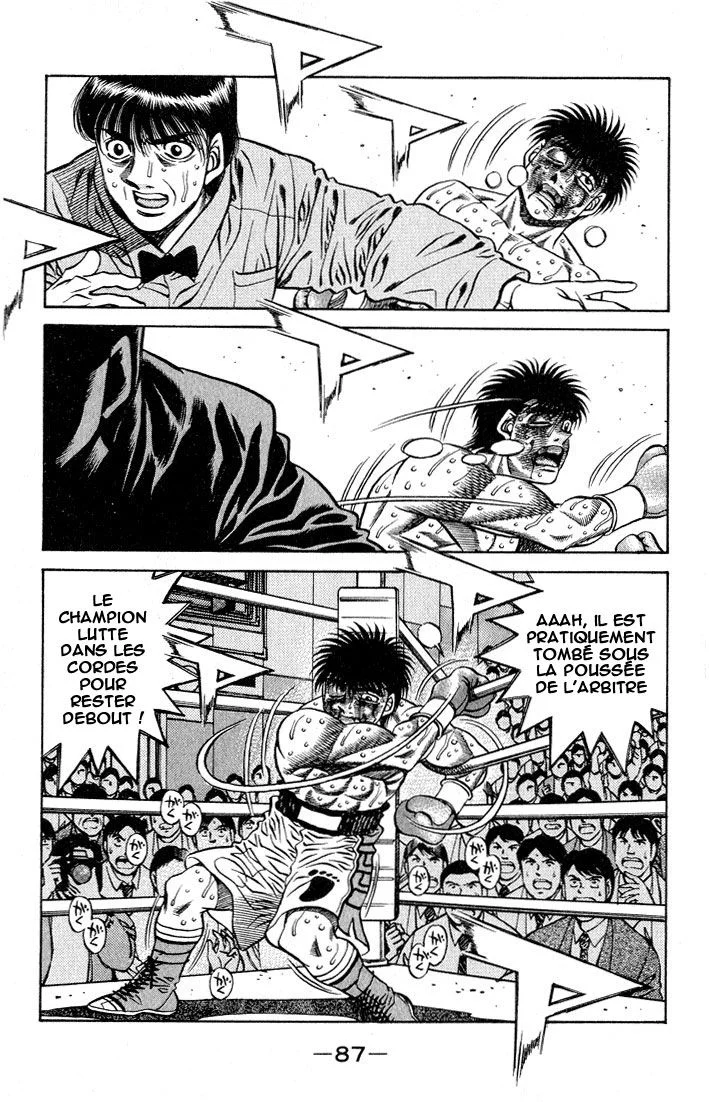 Chapter Image 963