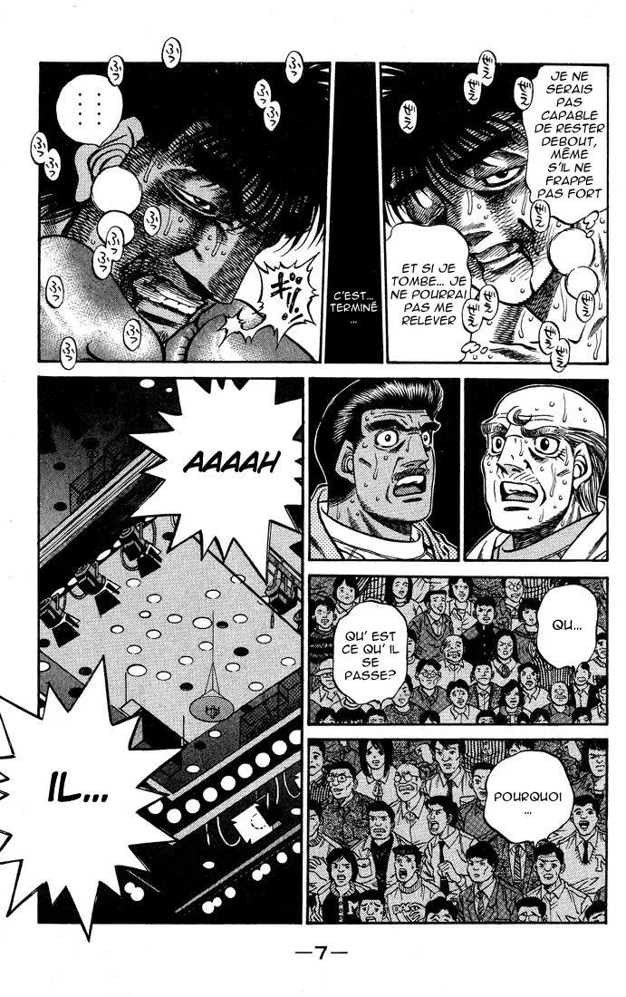 Chapter Image 260