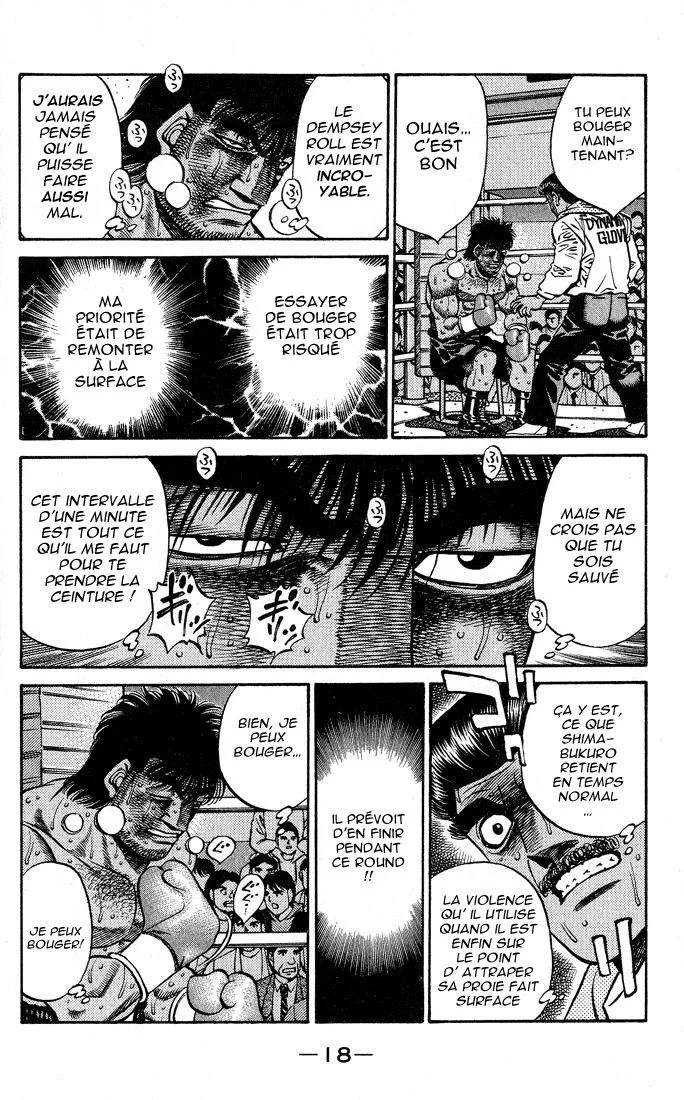 Chapter Image 630