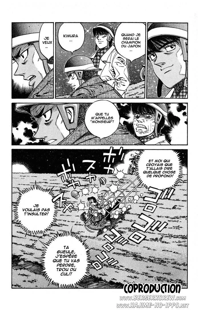 Chapter Image 482