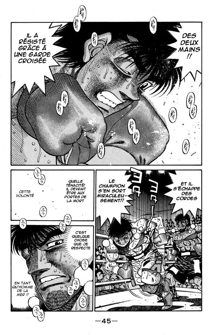 Chapter Image 519