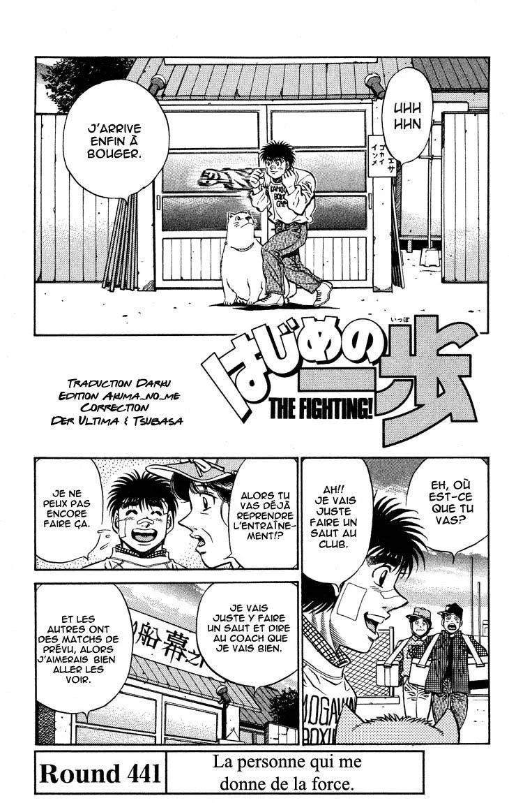 Chapter Image 75