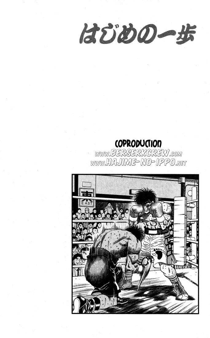 Chapter Image 408