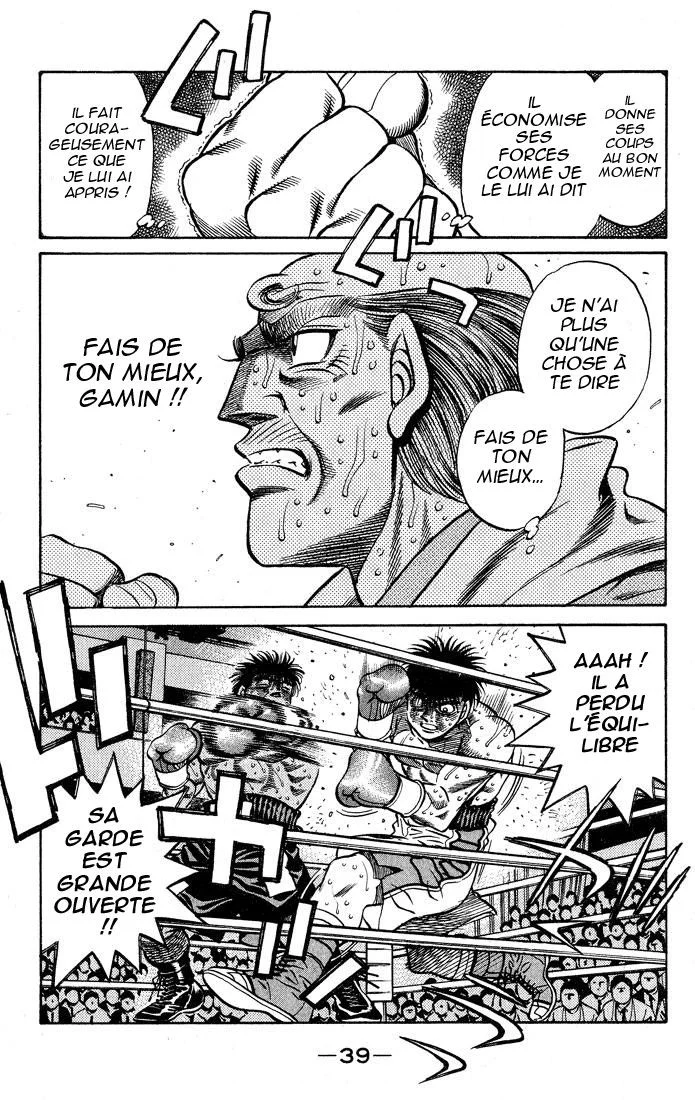 Chapter Image 297