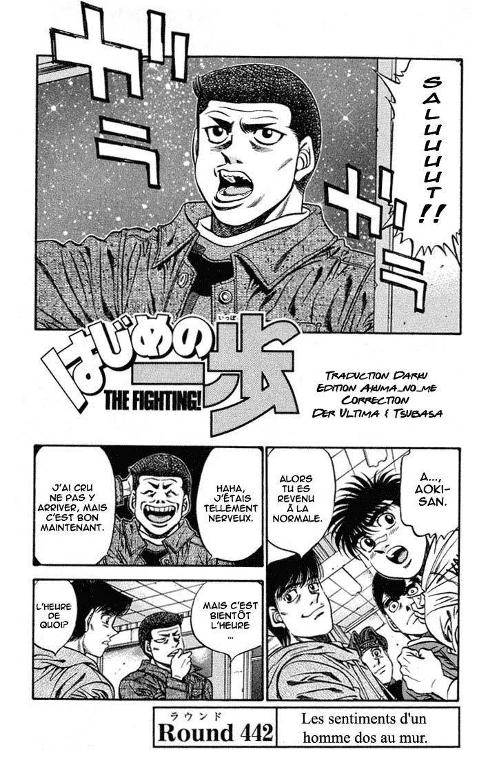 Chapter Image 815