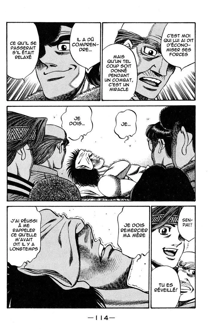 Chapter Image 926
